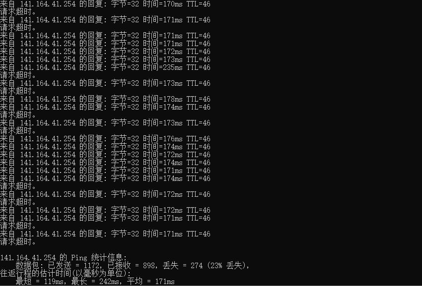 Vultr 韩国节点Ping效果图