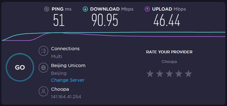 Vultr 韩国节点下载测试