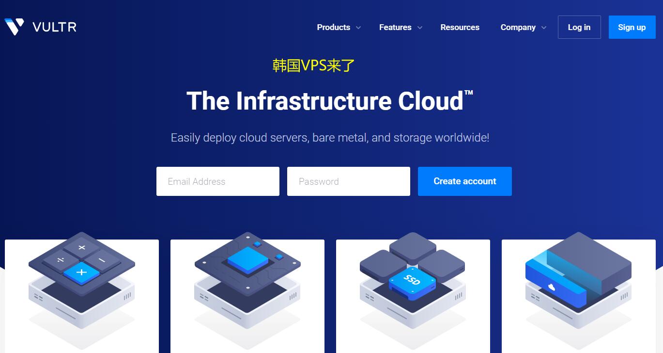Vultr新增韩国VPS - 详细测评让你看看Vultr首尔节点速度